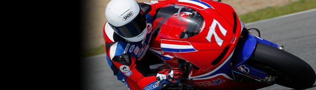 http://css.motogp.com/img/riders/2012/tc/6838_tc_portrait.jpg?version=2012-04-06.r0065df949a
